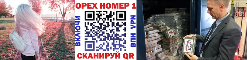 Где купить Макарьев Марихуана Меф Гашиш
