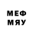 Метадон methadone T Bart