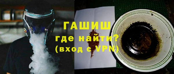 круглые Аркадак
