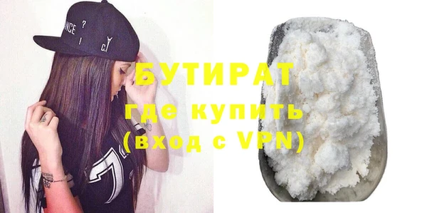 амф Арсеньев