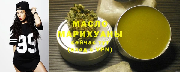 круглые Аркадак