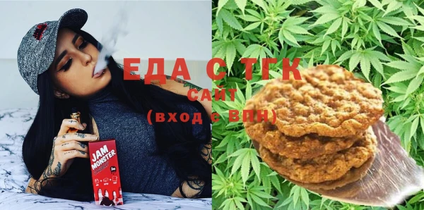круглые Аркадак