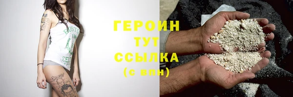 амф Арсеньев