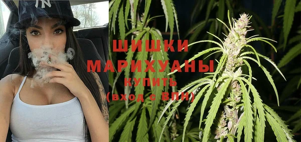 кокаин Армянск