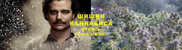 кокаин Армянск