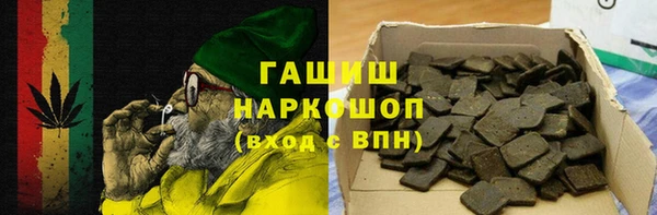 круглые Аркадак