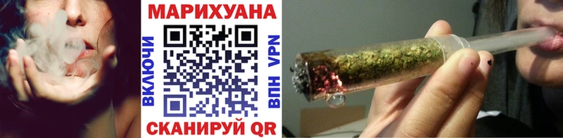 наркотики  Макарьев  Канабис семена 